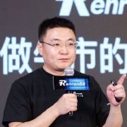 赵乐天