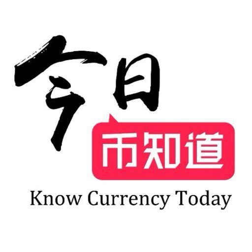 今日币知道
