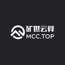 矿世云算