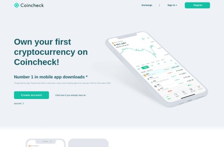 Coincheck