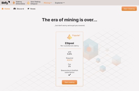 Ethermine