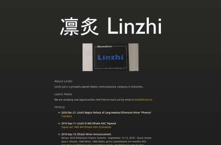 Linzhi