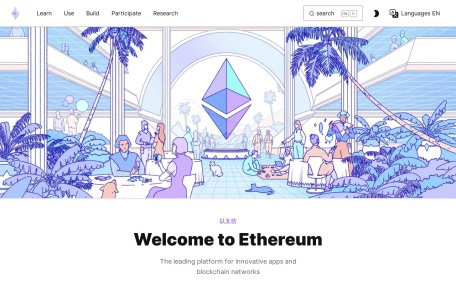 以太坊-Ethereum(ETH)