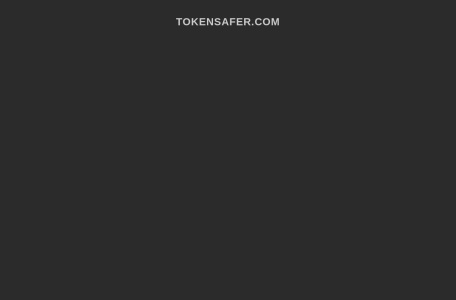 TokenSafer 合约授权检查